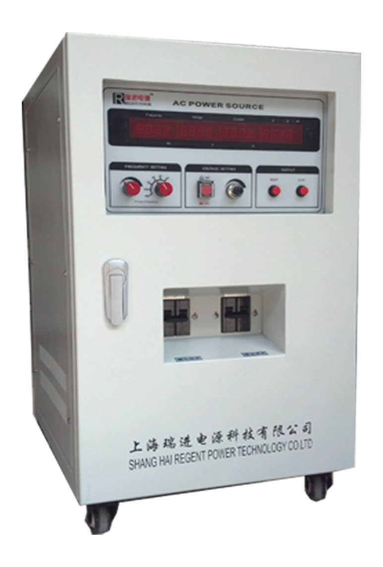 變頻電源